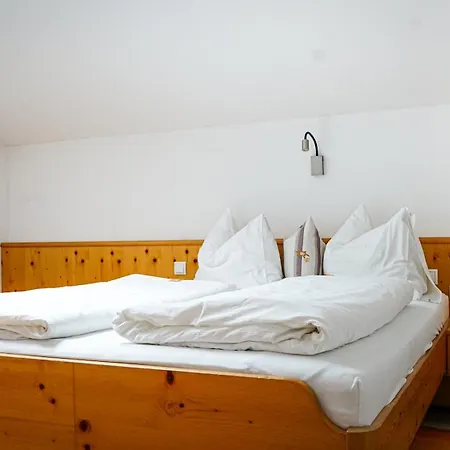 酒店 Garni Schieferle 3*