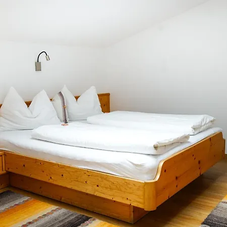 Garni Schieferle 酒店 3*